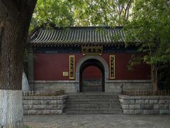 -千佛山风景名胜区
