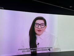 -艺仓美术馆