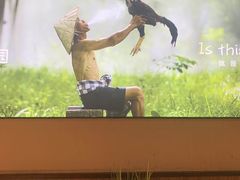 -原味田园·客家菜·土窑鸡(中航城君尚购物中心店)