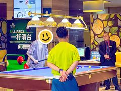 -皇室假期美食水疗会(春风路店)