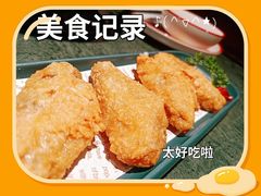 -新白鹿餐厅(悠迈生活广场店)