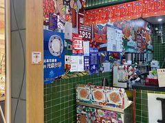 -兰芳园丝袜奶茶(亦庄大族店)