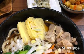 Sweet Fried Fish Cake Udon Noodles
