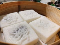 传统苏浙米糕-苏浙汇(朝外店)