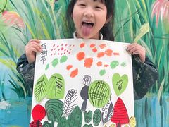 -尼莫儿童美术(三阳路融科天城校区)