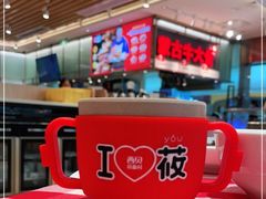 -西贝(东城万达广场店)
