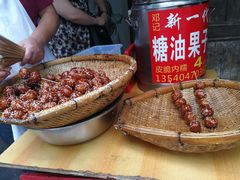 -邓记新一代糖油果子(四川煤管局供销公司职工宿舍店)