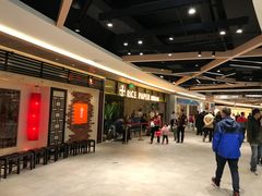 等位区-米纸越南小馆(金鹰世界店)