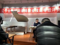 -沈阳站