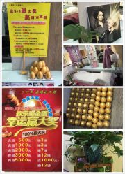 -SH名剪坊.造型设计