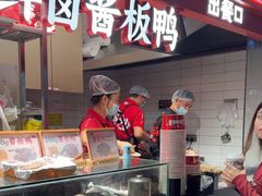 -黑色经典臭豆腐·湖南特产(步行街店)