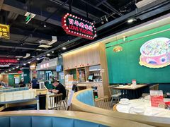 -老街鱼嘴巴(坡子街老店)