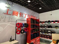 -上赛卡丁车世界
