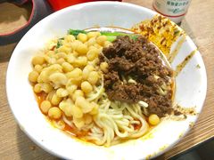 -花市豌杂面(民生路店)