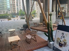 -北芒BEIMO COFFEE(五台山店)