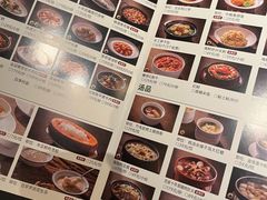 -紫阳海鲜楼·传承闽味(长乐路总店)