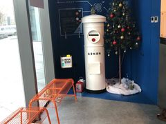 -杯欢制茶(三里屯店)