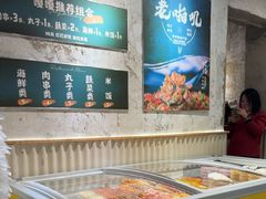 -老啪叽串炒饭(铁百店)