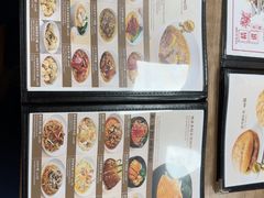 -百福麵家(新馬路店)