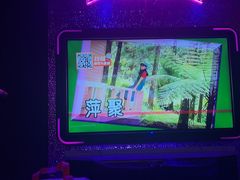-星聚会KTV(合生汇黑金店)