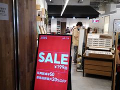 -JINS(天津大悦城店)