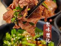 -聚味瞿记·龙虾堂(坡子街店)