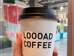 -LOOOAD COFFEE进度条(D9街区店)