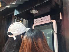 -金龙咖喱