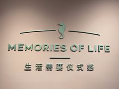 -海马体照相馆(北京apm店)