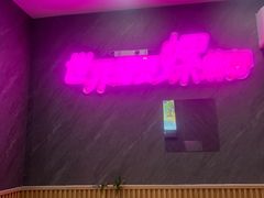 -家味螺蛳粉&烤鱼(五角场店)