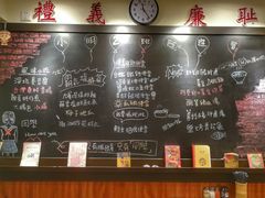 -小明同学(三里屯店)