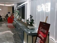 -守田肩颈·推拿SPA(颐豪旗舰店)