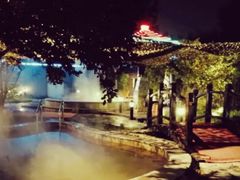 -海德温泉酒店