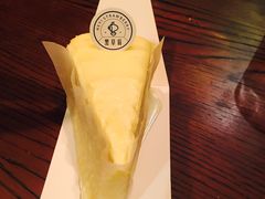 -黑草莓(重庆路店)