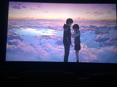 -中影国际影城(建军路金鹰购物中心店)