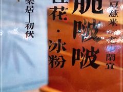 -伯乐居茶艺馆(石岐大信店)
