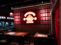 -怪噜范·老贵阳街头名小吃(鸿通城店)