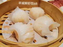 -白天鹅宾馆-宏图府餐厅