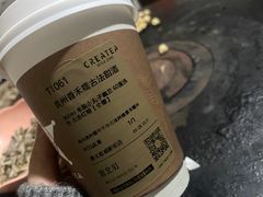 -宜北町(老城新街店)