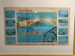 -徐汇艺术馆