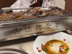 -桃园农庄烤全羊(江秋路店)