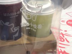 -茶力的小怪兽(梅林卓悦汇店)