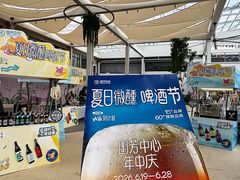 -国芳中心