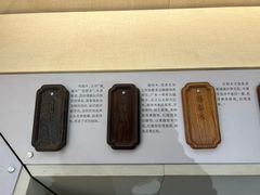 -北京艺术博物馆(万寿寺)