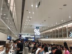 大堂-% Arabica阿拉比卡咖啡(深圳湾万象城店)