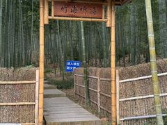 -池州市平天湖风景区