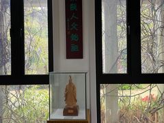 -温州永嘉书院