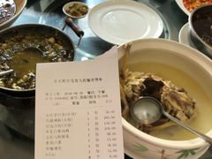 账单-乐氏荤豆花
