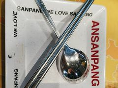 -安又胖韩国烤肉(美罗城店)