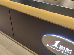 -1点点(铁西万达店)